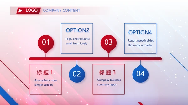 蓝色大气毕业典礼通用动态PPT模板