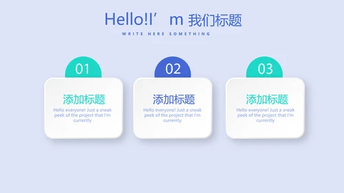 蓝色时尚医疗牙科口腔动态PPT