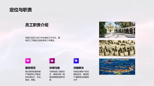 餐饮业绩半年总结