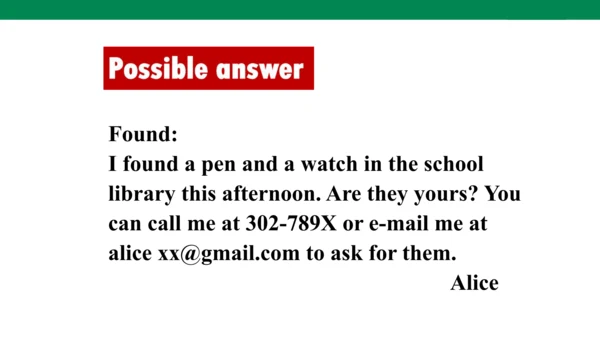 Unit  3 Section B (3a-3b) 课件（新目标七年级上册Unit 3 Is thi