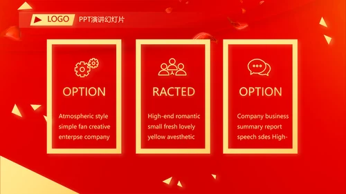 红色喜庆毕业典礼通用动态PPT模板