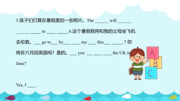 Unit 7 Summer holiday plans Story time & Grammar t