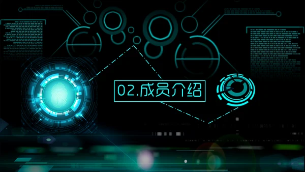 未来战士社团简介游戏公会通用PPT模板