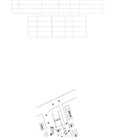 2#高炉炉顶设备拆除安装专项施工方案.docx