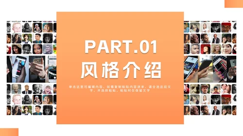 简约渐变毕业个人简历作品集PPT模板