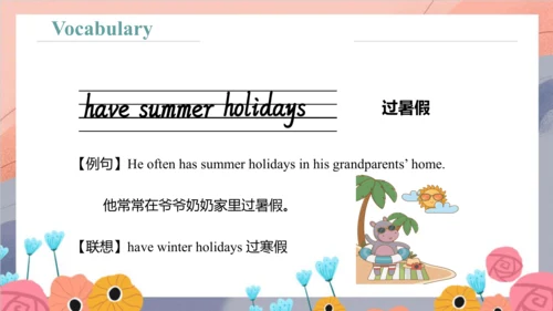 Unit 6 There are four seasons in a year Lesson 33 