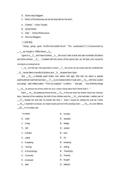 2020新高考英语：阅读理解+完形填空+语法填空限时训练9.docx