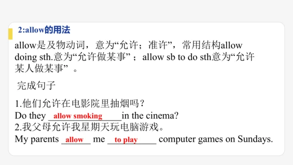 Module 6  Animals in danger期末模块复习课件-外研版八年级上册