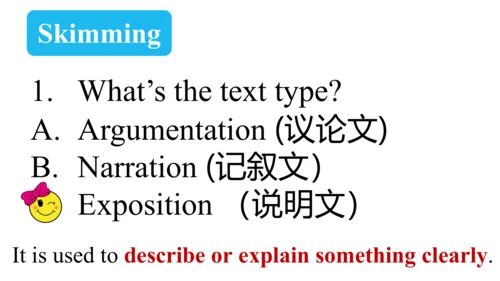 九下外研版 Unit6 Reading