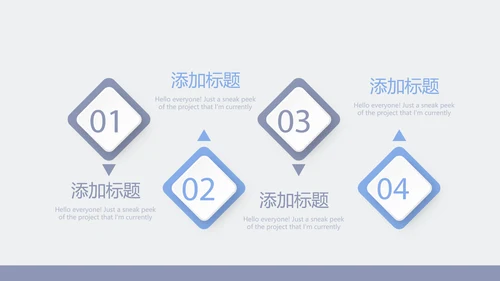 关爱老人敬老院动态PPT