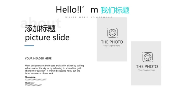蓝色简约书记工作述职报告商务风通用PPT动态模板