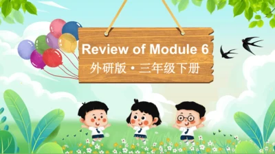 外研版三起三年级下册Review of Module 6课件（30张PPT)