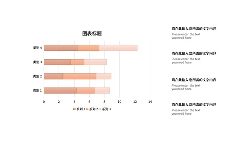 黄色中国风新年快乐喜庆春节PPT模板