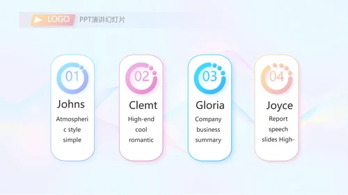 演说家的精彩演讲讲座通用动态PPT模板