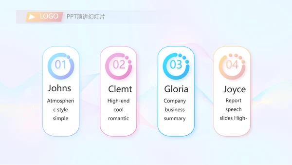 演说家的精彩演讲讲座通用动态PPT模板