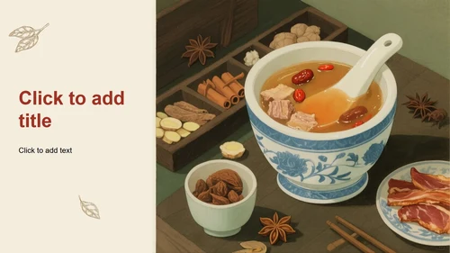 手绘插画中国风中医药医疗风病例汇报主题模板
