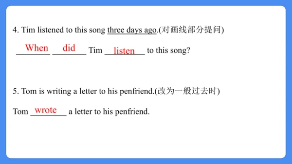 Unit 4 Then and now 复习课件(共36张PPT)-2024-2025学年译林版（三