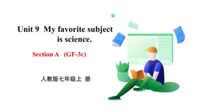 Unit 9 Section A(Grammar focus-3c) 课件 音频（人教新目标七年级上