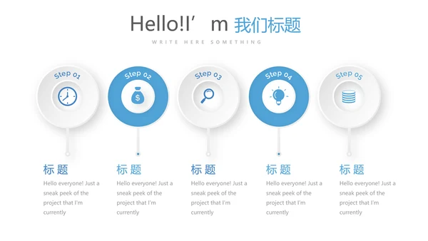 法律律法宣传年终工作总结动态PPT