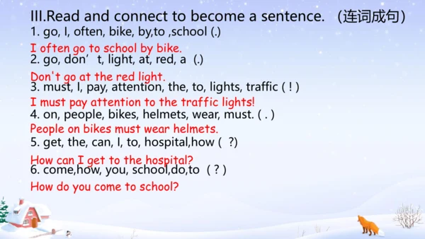 Unit 2 Ways to go to school 单元复习  课件(共40张PPT)