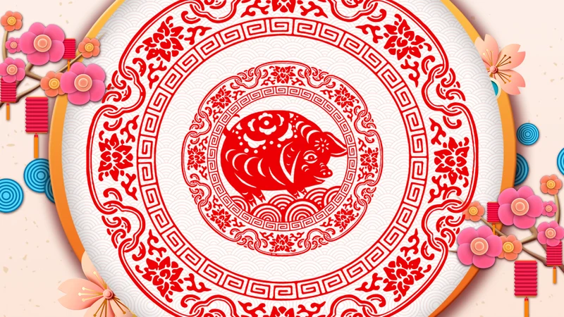 剪纸2019新年计划年终总结述职PPT