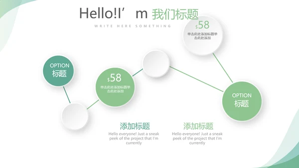 蓝色简约大方医疗医药代表工作汇报动态PPT