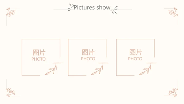 小清新岗位竞聘述职报告动态PPT模板