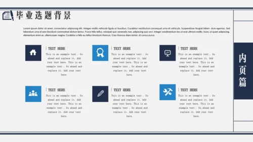 简约复古风毕业论文答辩通用PPT模板