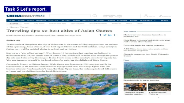 Unit 3 Language practice (2) & Around the world & 
