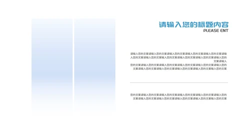 简约风蓝色几何图形项目进度工作报告PPT模板
