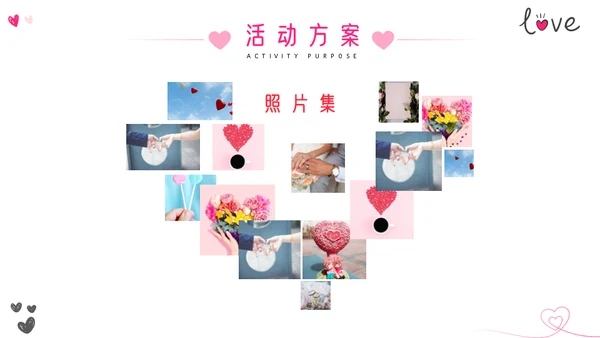 少女粉色七夕情人节献爱心鲜花爱情通用PPT模板