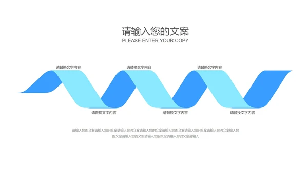 蓝色微立体几何风运营营销活动复盘策划方案PPT模板