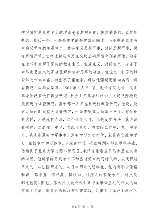 在国家级开发区庆七一表彰大会上的讲话.docx