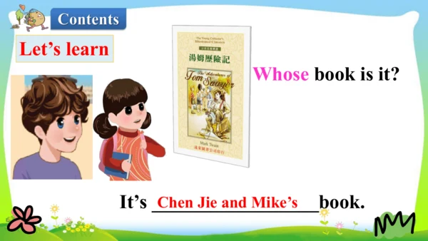 Unit5 Whose dog is it？PartB Read and Write  教学课件（共