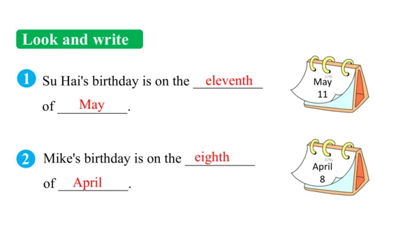 Unit 8 Birthdays 复习课件(共54张PPT) -2023-2024学年五年级英语下学