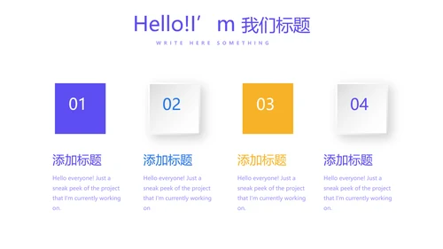 教育行业开题报告毕业答辩动态PPT模板