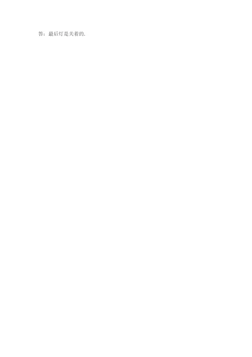 人教版五年级下册数学期末测试卷含答案（基础题）.docx