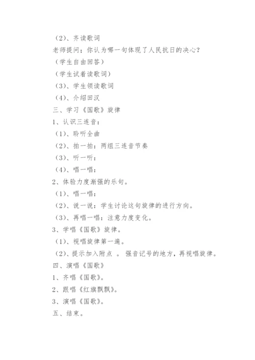 临床医学论文多篇.docx