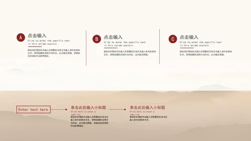 黄色简约七一专题党课PPT模板