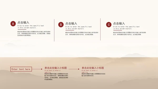 黄色简约七一专题党课PPT模板