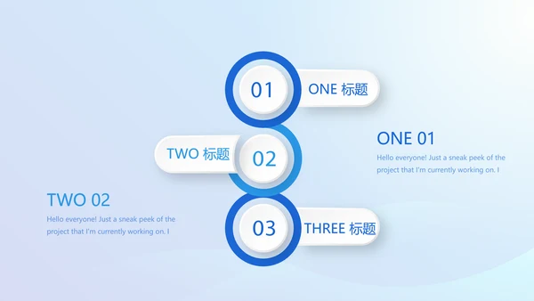 蓝色大气医疗口腔牙科动态PPT