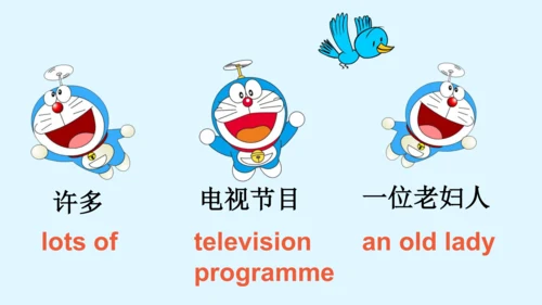 外研版三起五年级下册Review of Module 1课件（36张PPT)