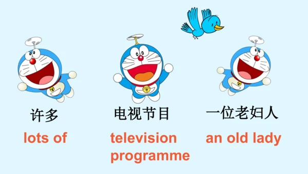 外研版三起五年级下册Review of Module 1课件（36张PPT)