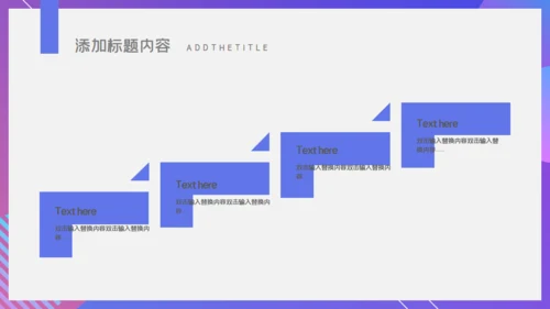 渐变简约杂志风商务计划总结通用PPT模板