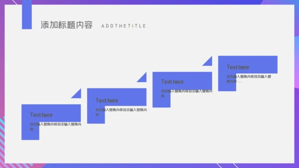 渐变简约杂志风商务计划总结通用PPT模板