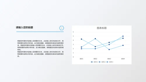 商务风灰色几何流体项目进度工作报告PPT模板