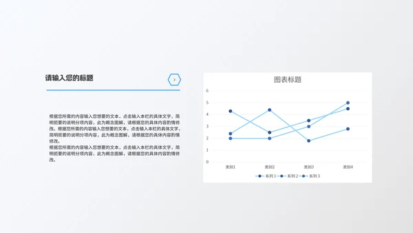 商务风灰色几何流体项目进度工作报告PPT模板