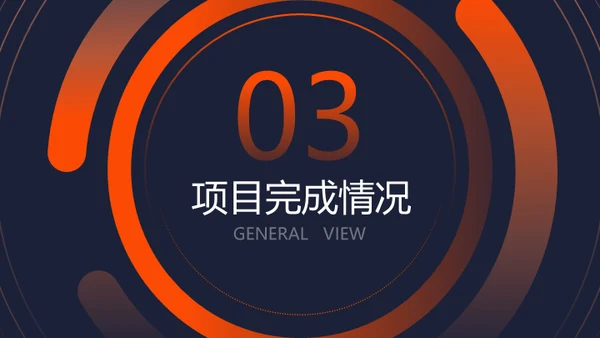 携手并肩互创辉煌校企合作通用PPT模板