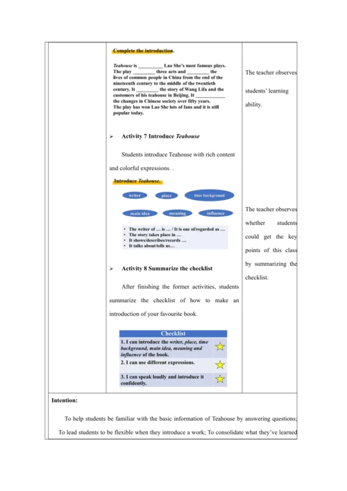 Unit 2 Writing-教学设计
