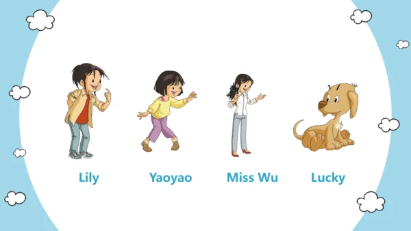 Unit1 school lesson 1 课件(共18张PPT)